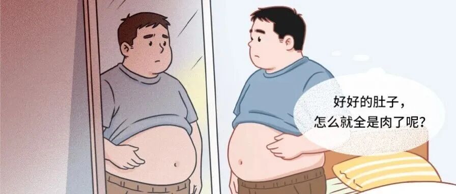 文章封面