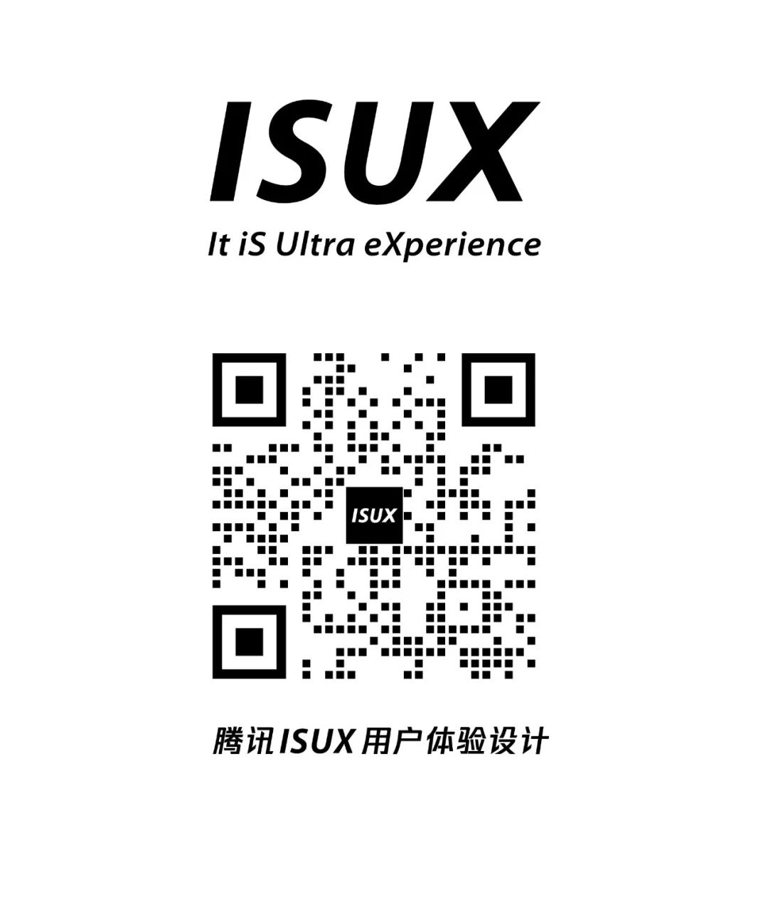 本文从What和How两个部分阐述如何输出清晰有效的设计方案,为大家建立系统的设计思路提供帮助。