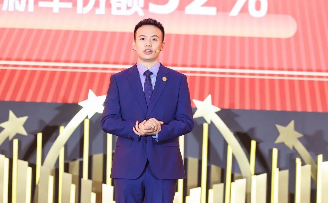 星耀平安 共创价值|2023年度平安产险明星盛典圆满落幕