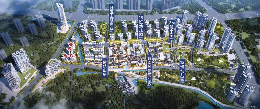 番禺创新城板块在售楼盘有哪些？新盘最低300万上车小三房！