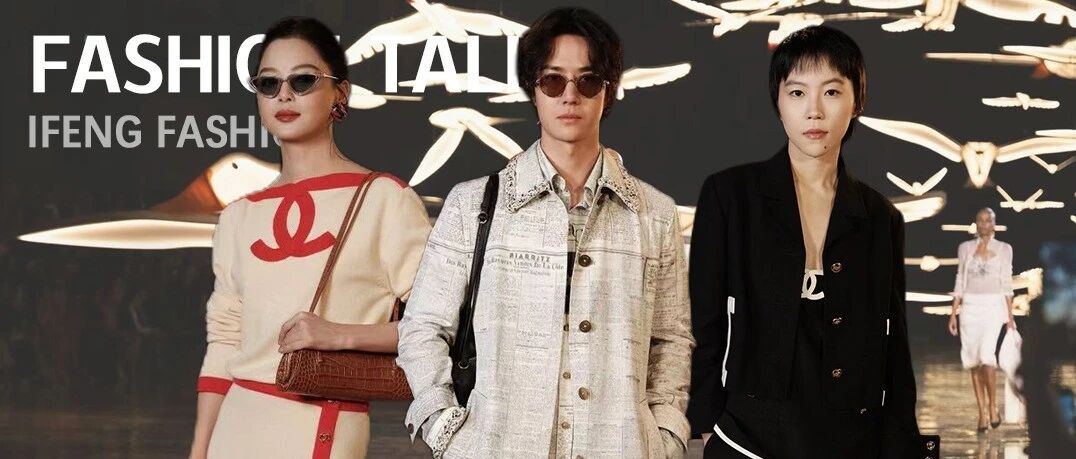 辛芷蕾王一博窦靖童同框,听CHANEL讲述嘉柏丽尔&middot;香奈儿的人生故事