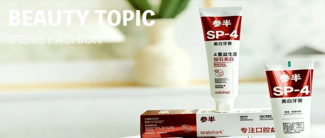 华晨宇入局参半,品牌能否摆脱 &ldquo;虚假宣传&rdquo;阴影?