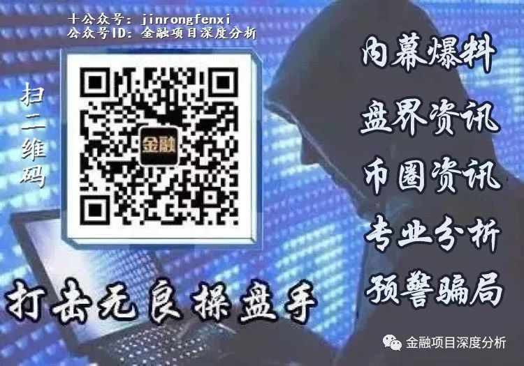 btc源码山寨币_BTC币最新消息_btc e比特币交易平台