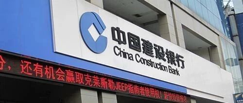 8月起，放心大胆的转！公户上的钱转入私户，这样是允许的！