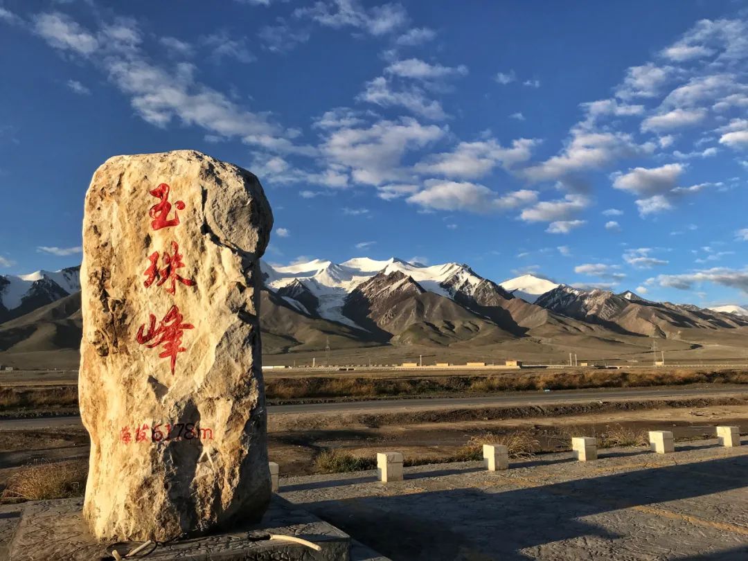 盡覽昆侖山風光，挑戰第一座6000米——凱樂石玉珠峰登山大會 旅遊 第25張