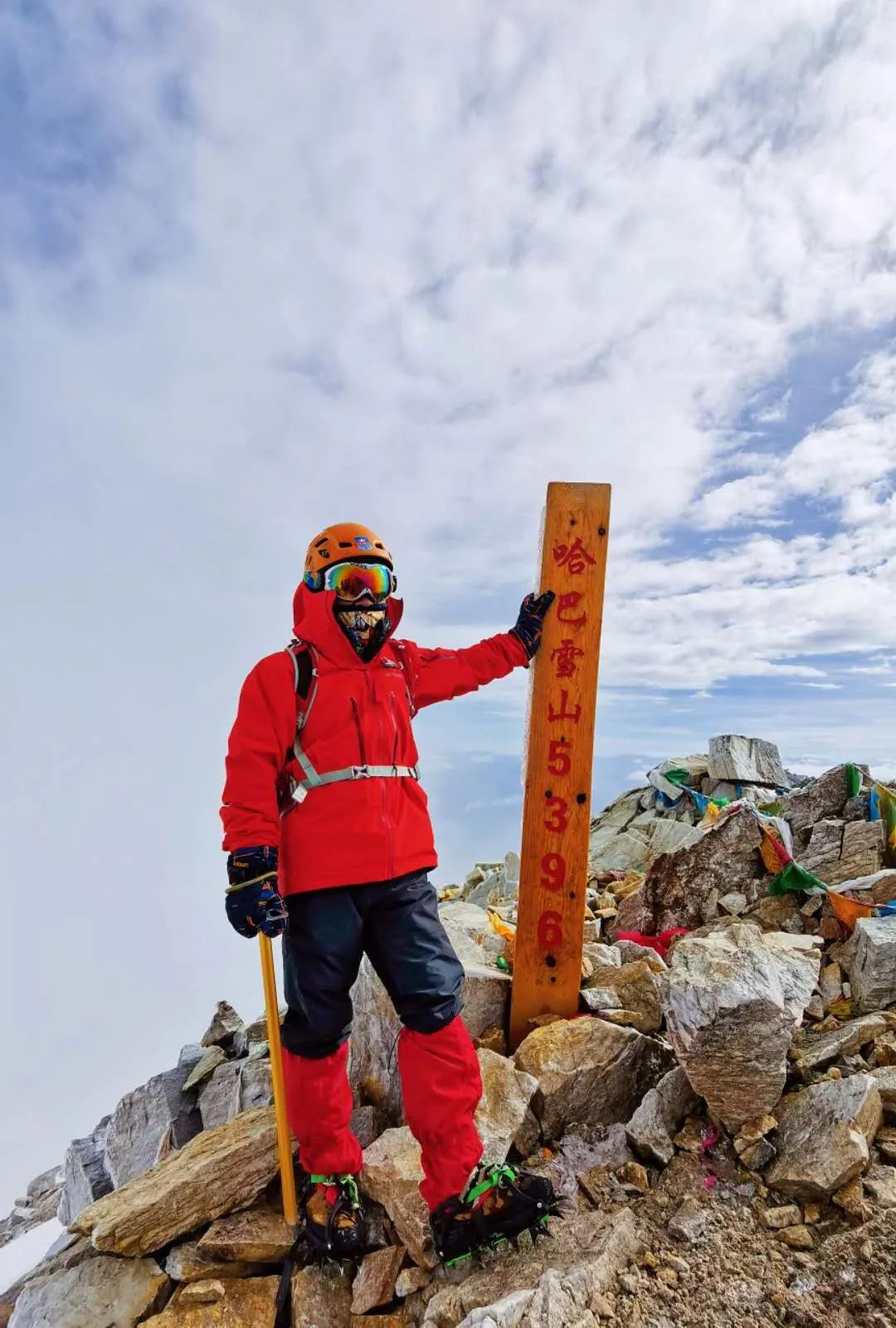 雪山進行時，5396米之上又是另一道風景！ 旅遊 第7張