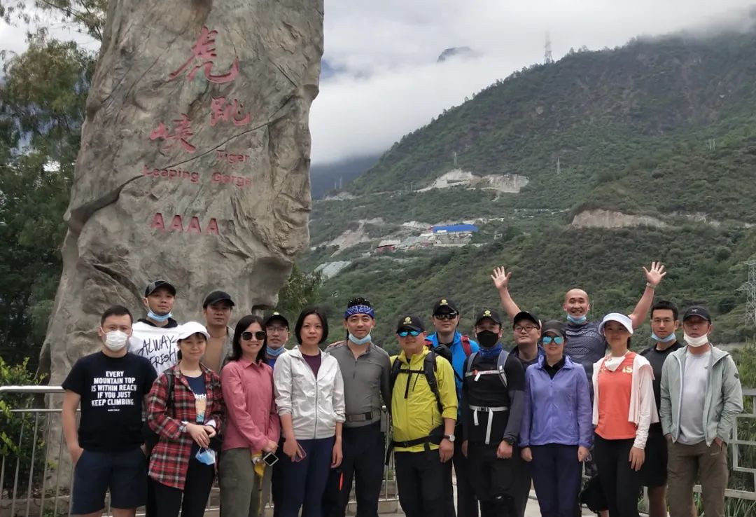 雪山進行時，5396米之上又是另一道風景！ 旅遊 第12張