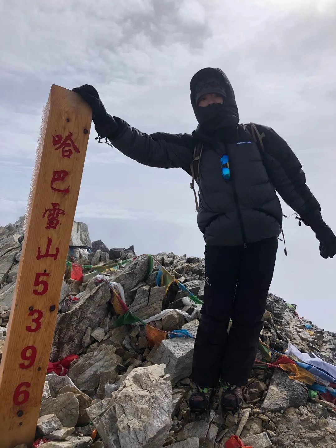 雪山進行時，5396米之上又是另一道風景！ 旅遊 第11張