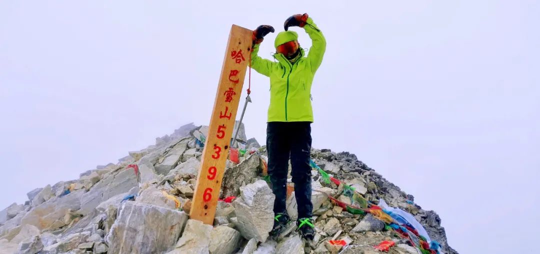 雪山進行時，5396米之上又是另一道風景！ 旅遊 第10張