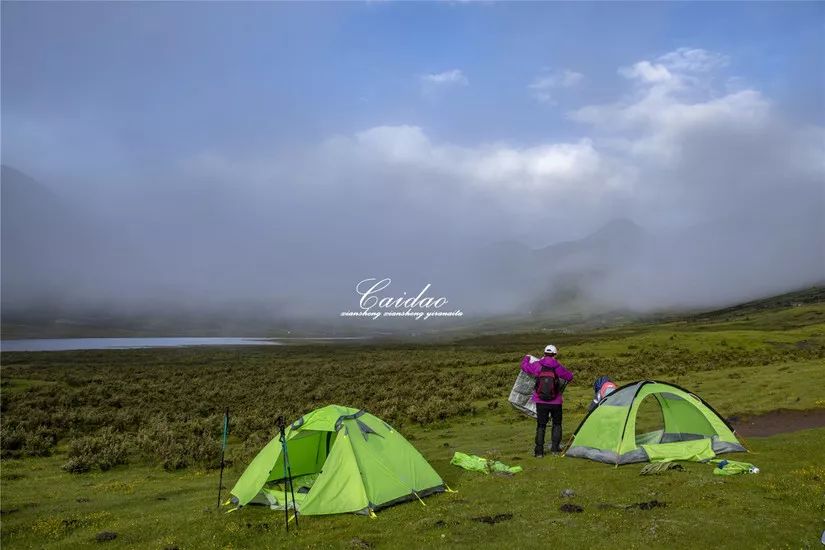 遇見莫斯卡，山上山，海上海 旅遊 第74張