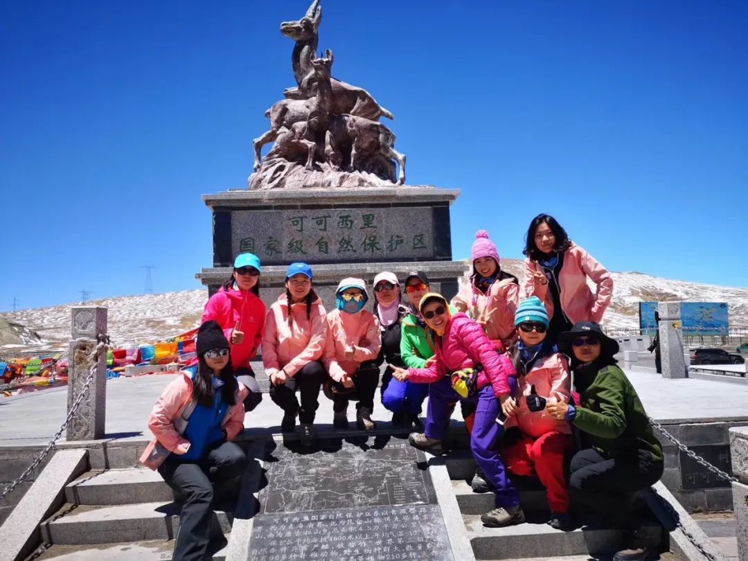 盡覽昆侖山風光，挑戰第一座6000米——凱樂石玉珠峰登山大會 旅遊 第67張