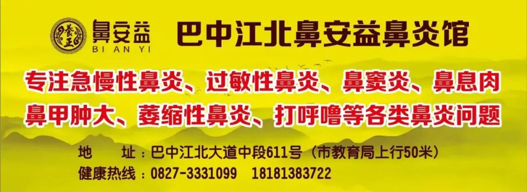 19岁女大学生失联已超过90天,巴中一女大学生已失踪90天，至今杳无音讯...