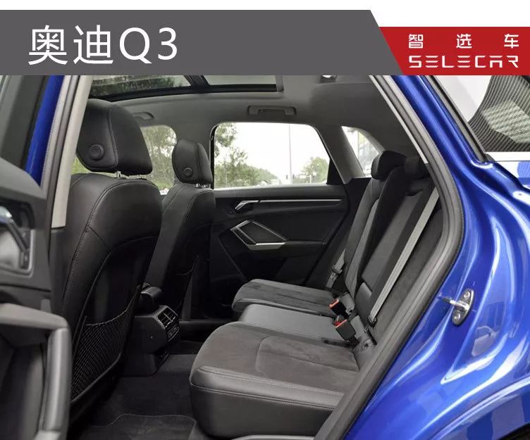 全新奧迪Q3上市，比較BMWX1，賓士GLA，誰更值得進手？ 汽車 第14張