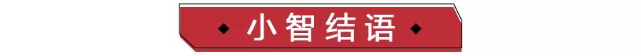 全新奧迪Q3上市，比較BMWX1，賓士GLA，誰更值得進手？ 汽車 第26張