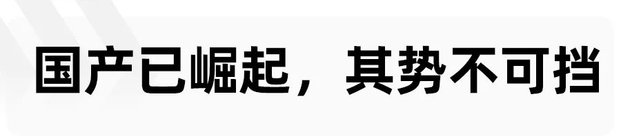 合资Jeep，甚是可惜！