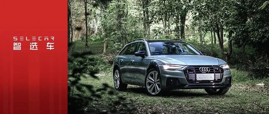 旅行车上的人生，原来这么精彩