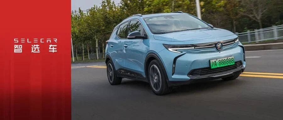 表显续航不缩水，每公里不到5分钱，微蓝7长测半年后有何发现？