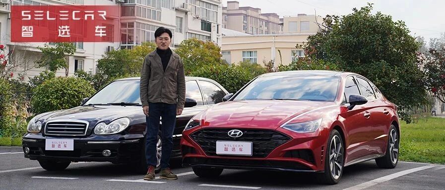 索纳塔的成人礼，从第五代到第十代，18年有哪些变化