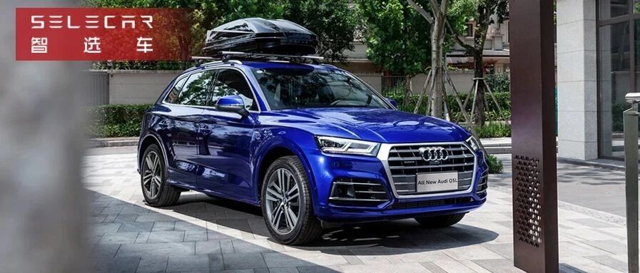 10月高端SUV销量前10出炉，奥迪Q5L夺冠，凯迪拉克XT6猛增407.2%！
