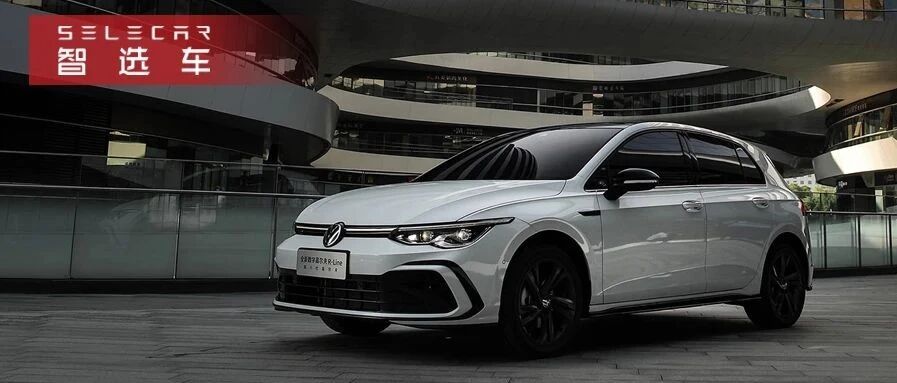 第八代高尔夫、凯捷、星瑞领衔，8款重磅新车将在11月上市！