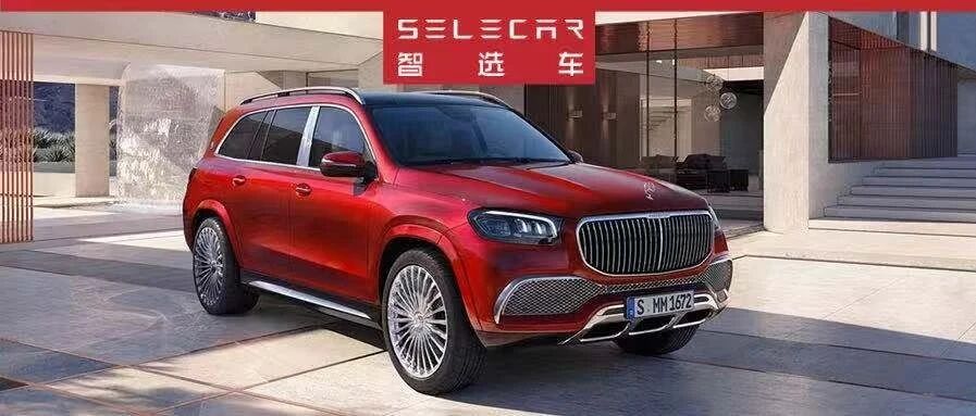 全新丰田汉兰达、迈巴赫GLS领衔，2020广州车展重磅SUV抢先看！