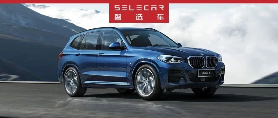 5月高端SUV销量，宝马X3夺冠，特斯拉Model Y竟力压奔驰、奥迪？