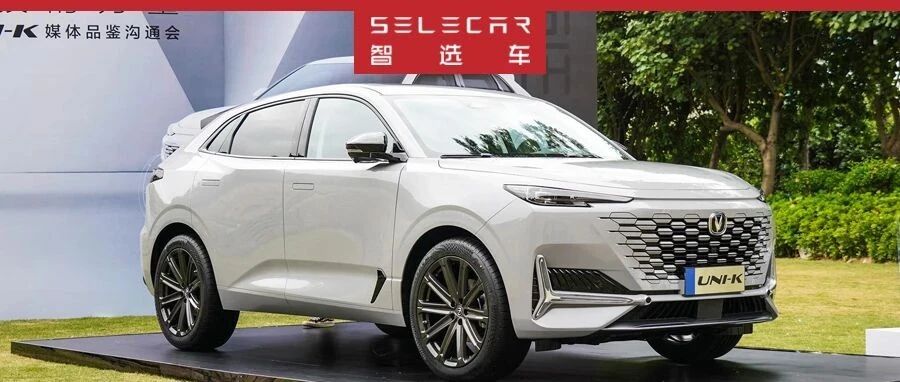 长安UNI-K、星途揽月领衔，2021上半年值得期待的重磅SUV有哪些？