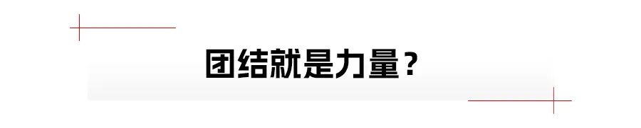 爱卡汽车爱咖号