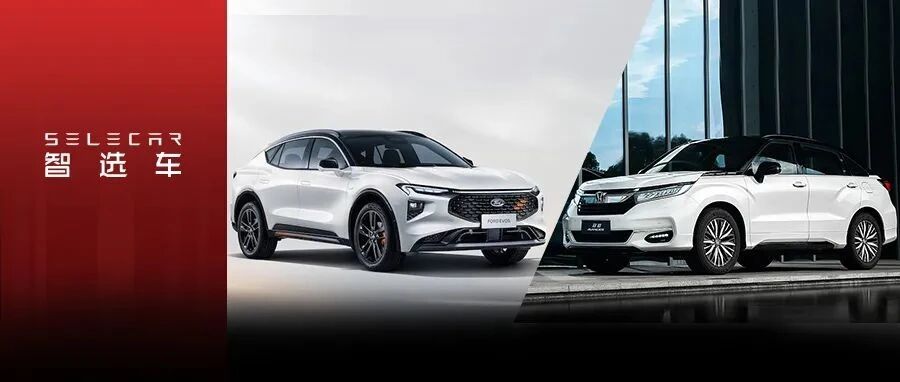25万买2.0T大五座合资SUV，全新福特EVOS与本田冠道选哪个？