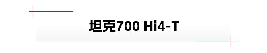爱卡汽车爱咖号