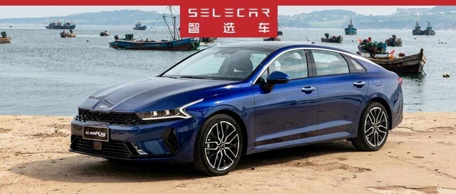 何必紧盯高尔夫！相近价位买合资中型车不香吗？这5款值得考虑