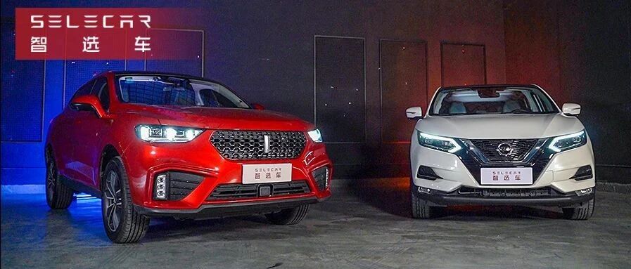 年轻人的高颜值智能SUV，WEY VV5和日产逍客谁的产品力更胜一筹？