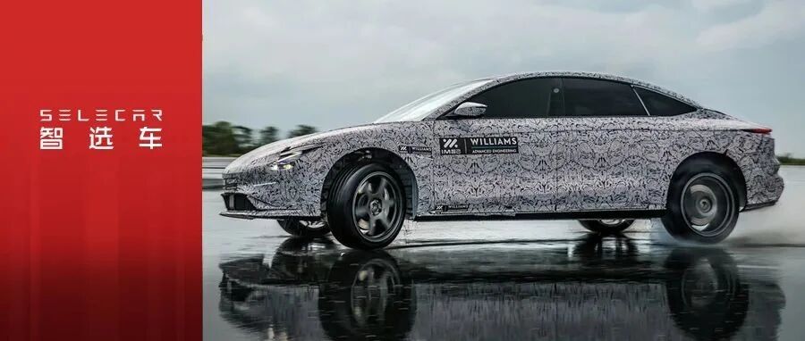 阿里入局，F1工程团队180天调校，智己L7能有多强大？