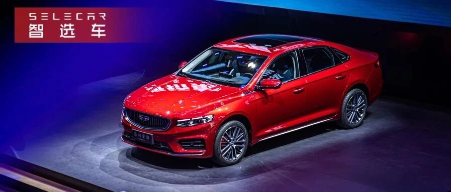 轴距2800mm，空间、气场不输合资中型车，吉利星瑞胜算几何？