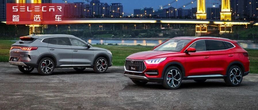 不是所有的SUV都配叫“PLUS”，比亚迪宋PLUS乘风破浪而来！