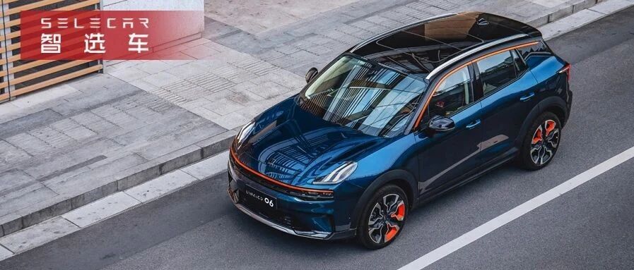 预售12.06万起，起步即豪华的领克06势必燃爆都市机能新潮流！