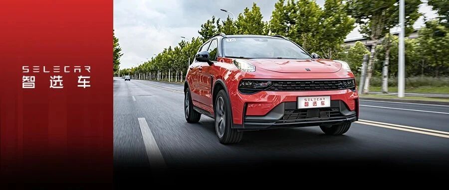 E-NCAP五星，刻进骨子里的基因，领克01对于安全有多执着？