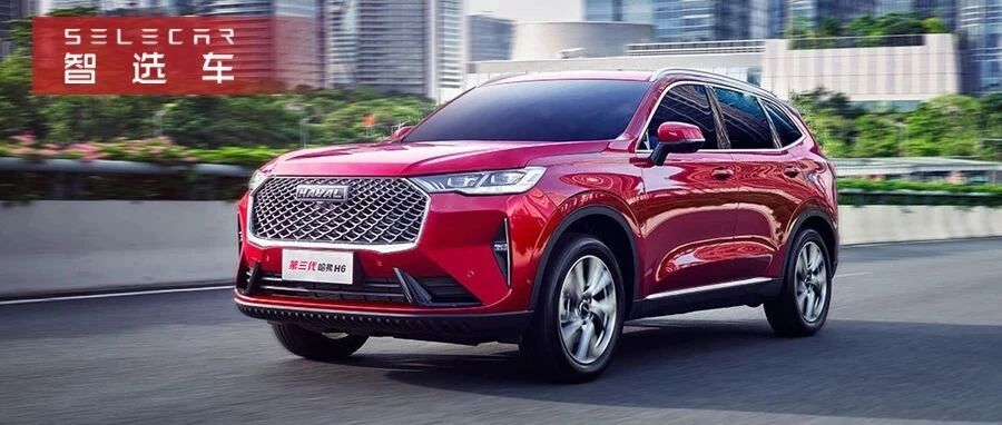 9月SUV销量出炉，哈弗H6卖出近4万台，丰田RAV4荣放大涨65.4%！