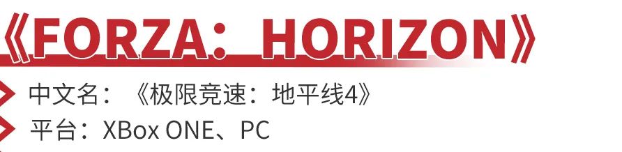 赛车游戏破解版大全_赛车游戏3d真实驾驶_赛车游戏