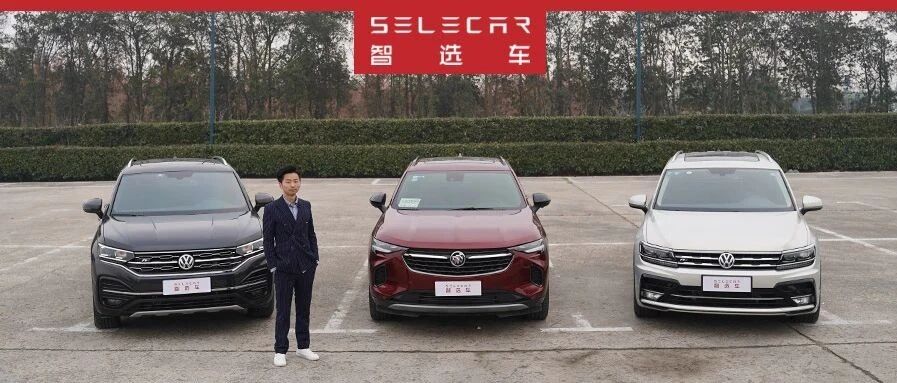 美系德系选车指南，时尚运动的中型SUV到底哪家强？