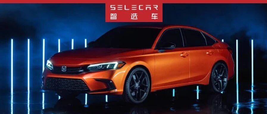 日系三强2021年新车规划，思域、汉兰达、奇骏将换代，丰田入局三缸阵营！