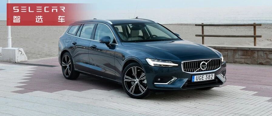 实用且小资，35万级豪华旅行车盘点，这4款你确定不考虑下？