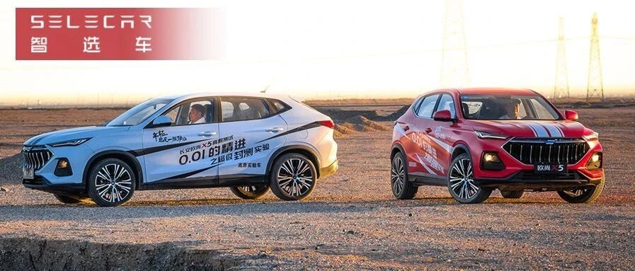 5款自主车型曝光，“欧尚”版UNI-T领衔，谁会成为爆款？