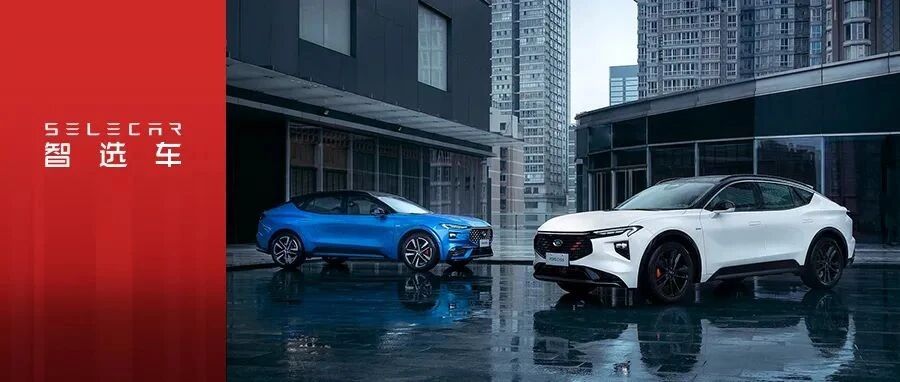 “最强大脑”+“黄金动力”，福特这款中型SUV已预定爆款席位