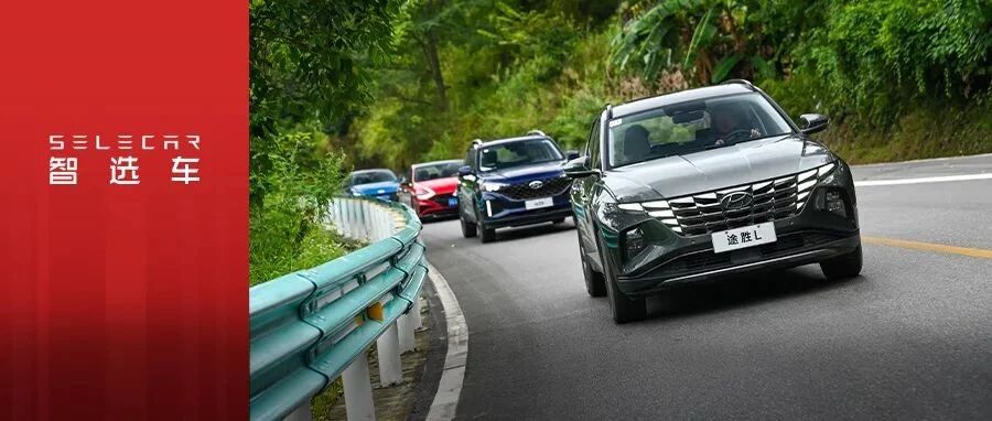 用技术破局！北京现代HSMART+战略已初见成效