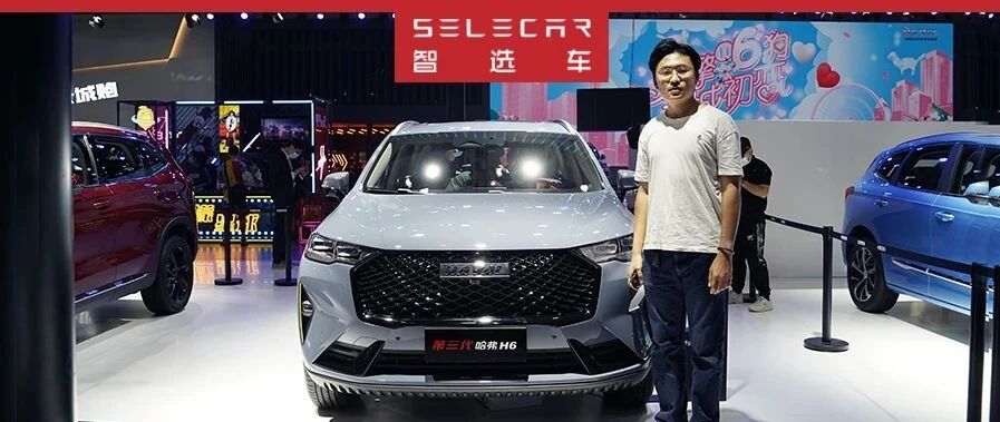 低负荷油耗降低15%，领先智能四驱技术，大众、本田都自叹不如，这台国民神车又要卖疯了