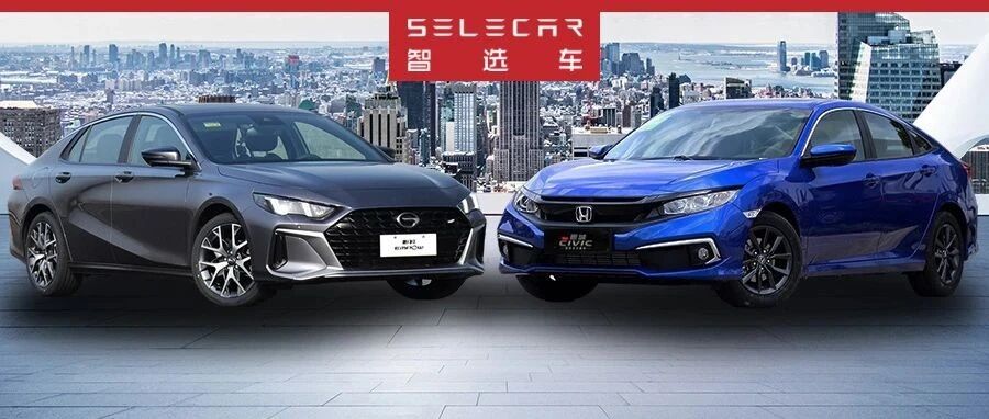 国产新贵还是本田信仰？13万买运动型轿车，影豹和思域这么选就对了