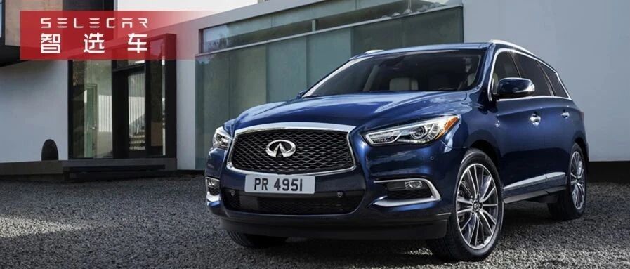 10款死亡率最低车型，日系占一半！想买车的赶紧来看看