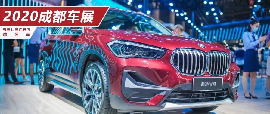 宝马X1、奔驰GLA领衔，成都车展8款豪华紧凑型SUV空间大横评！