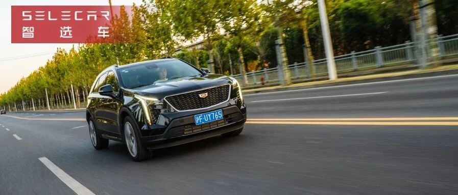 刷脸就能开！潮流范的年轻人表示：凯迪拉克XT4爱了